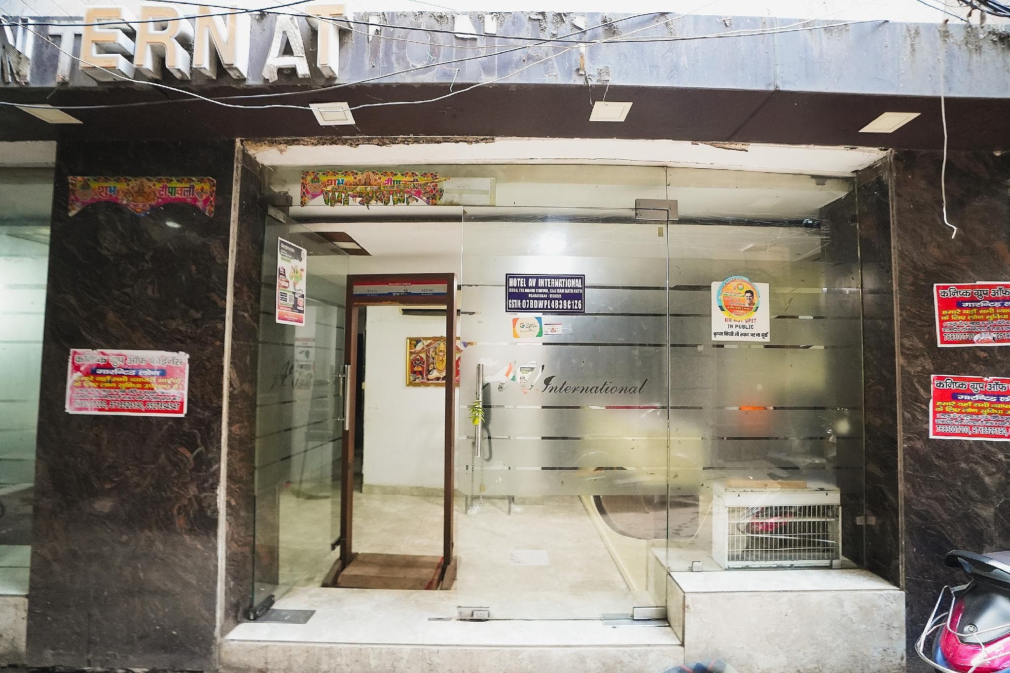 Hotel A V International