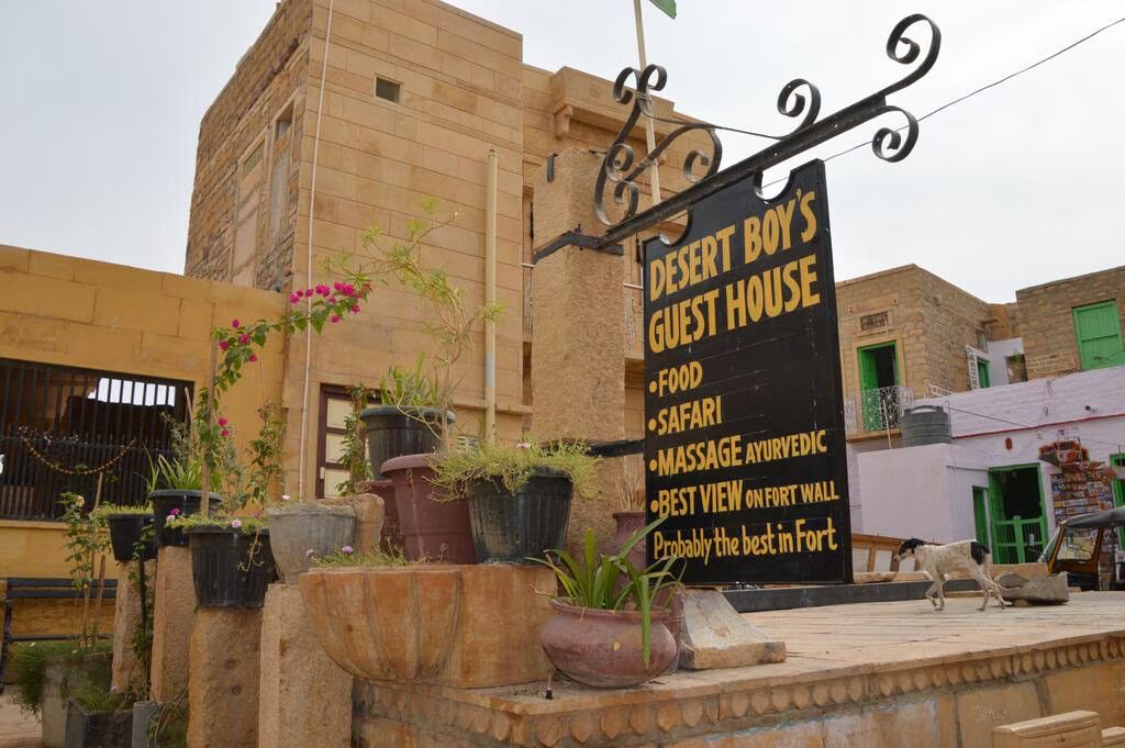 Desert Boys Guesthouse