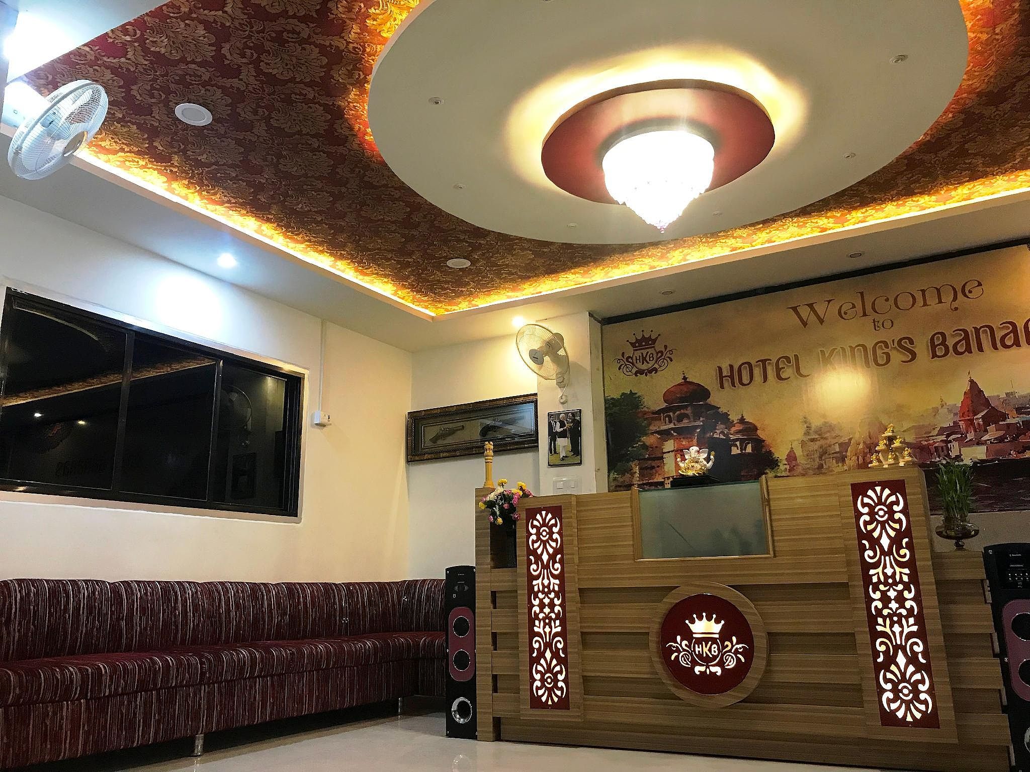 Public Areas