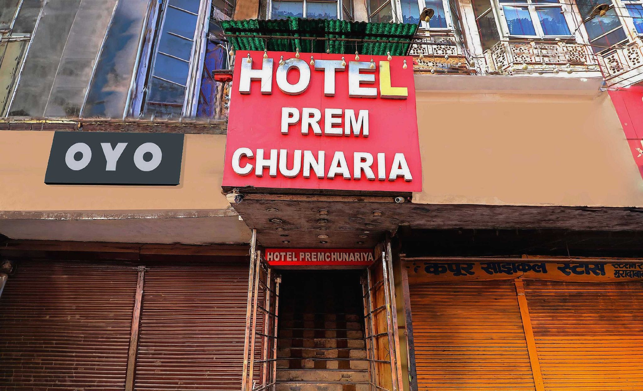 Hotel Exterior