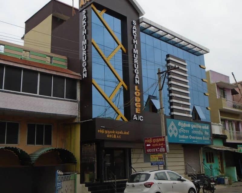 Sakthimurugan residency