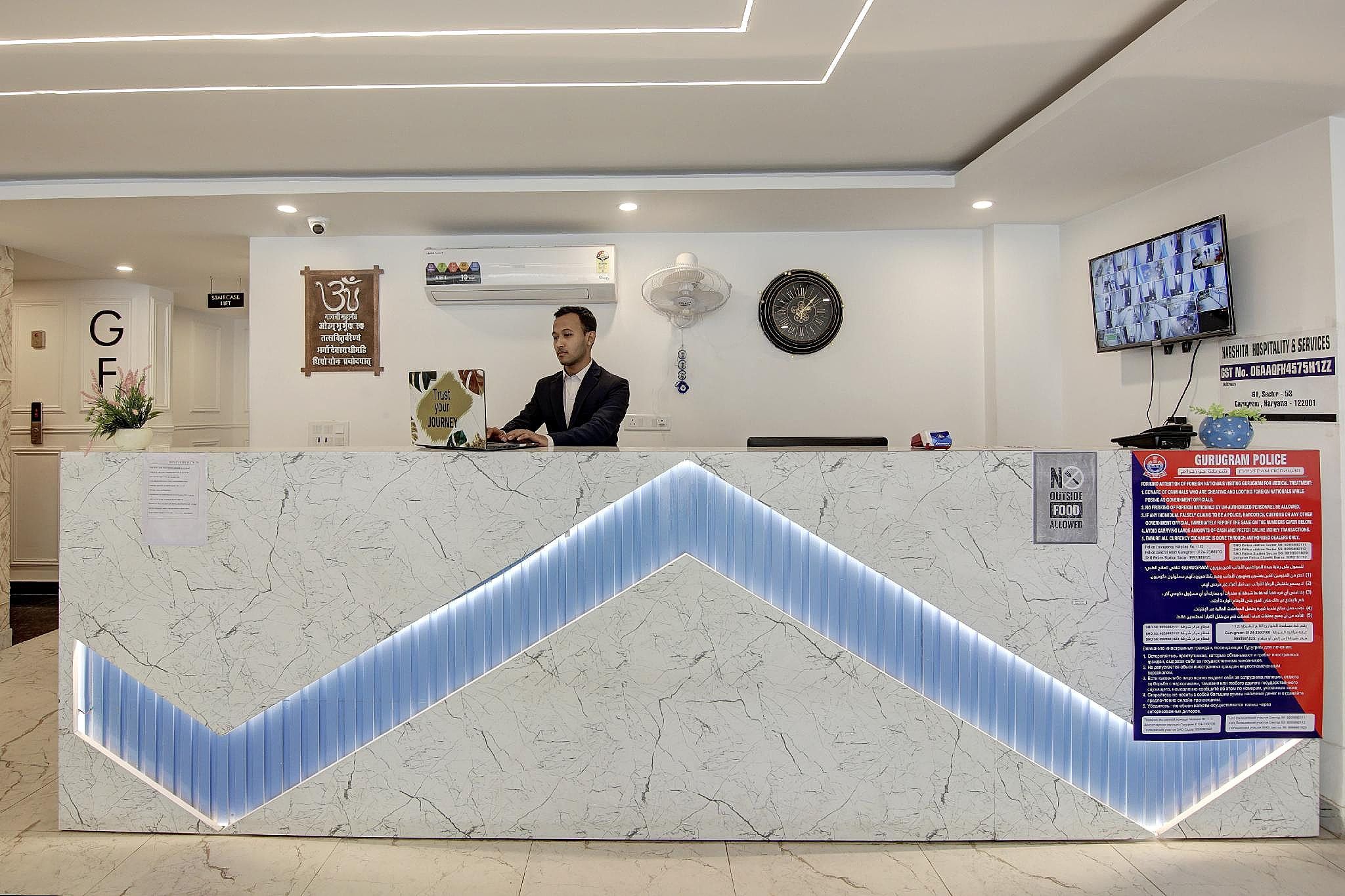 reception