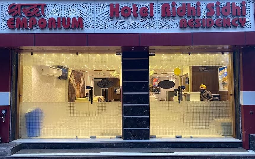 Hotel Ridhi Sidhi Residency