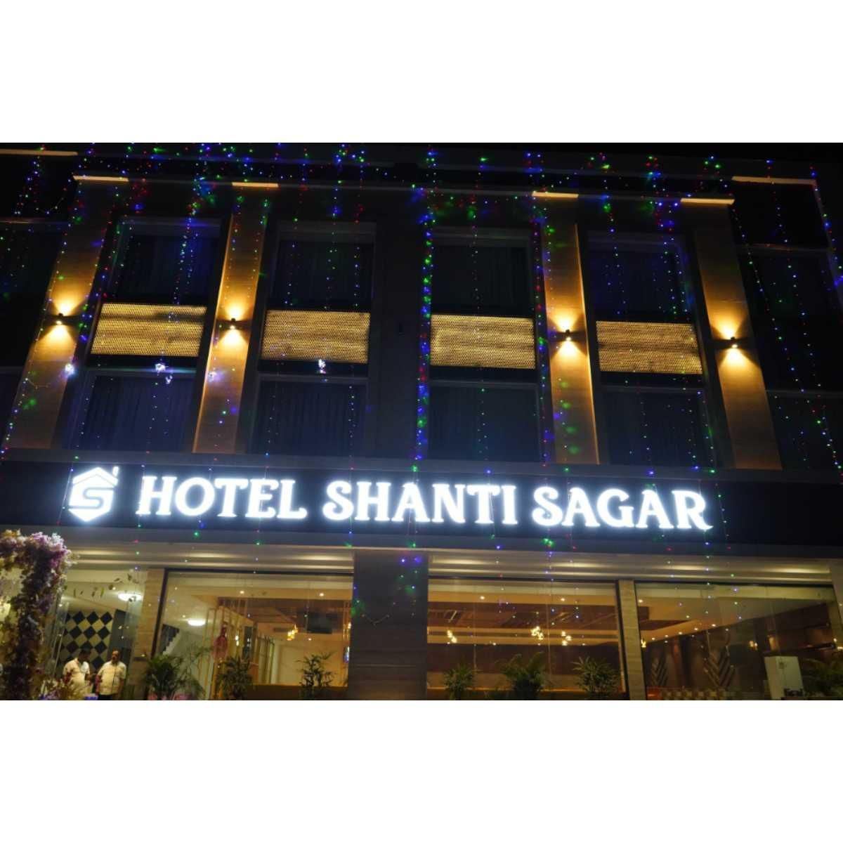 Hotel Shanti Sagar
