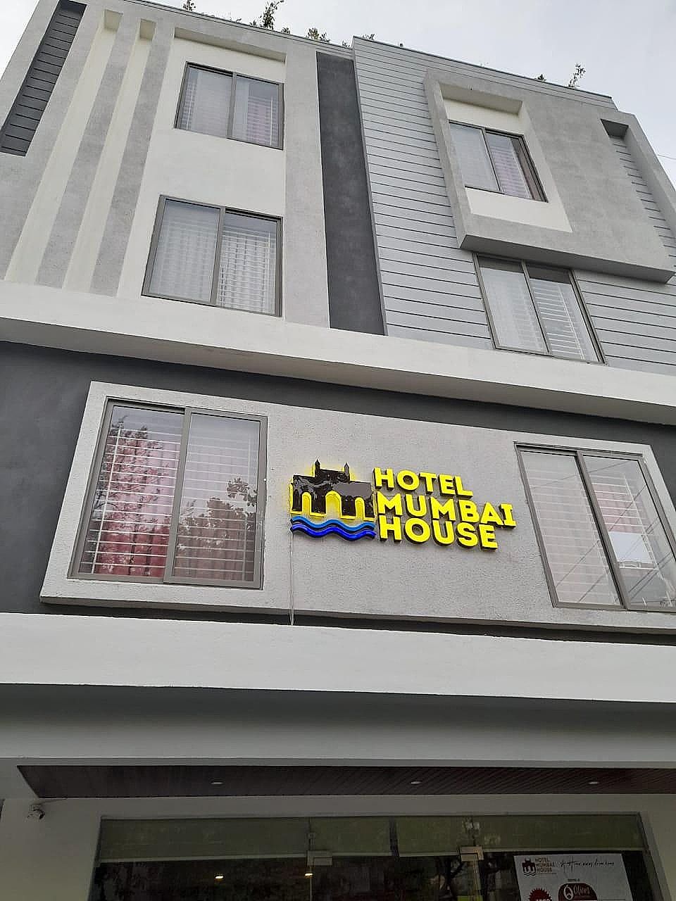 Hotel Mumbai House - LIG Behind CHL Hospital