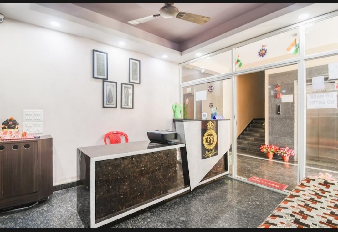 Public Areas