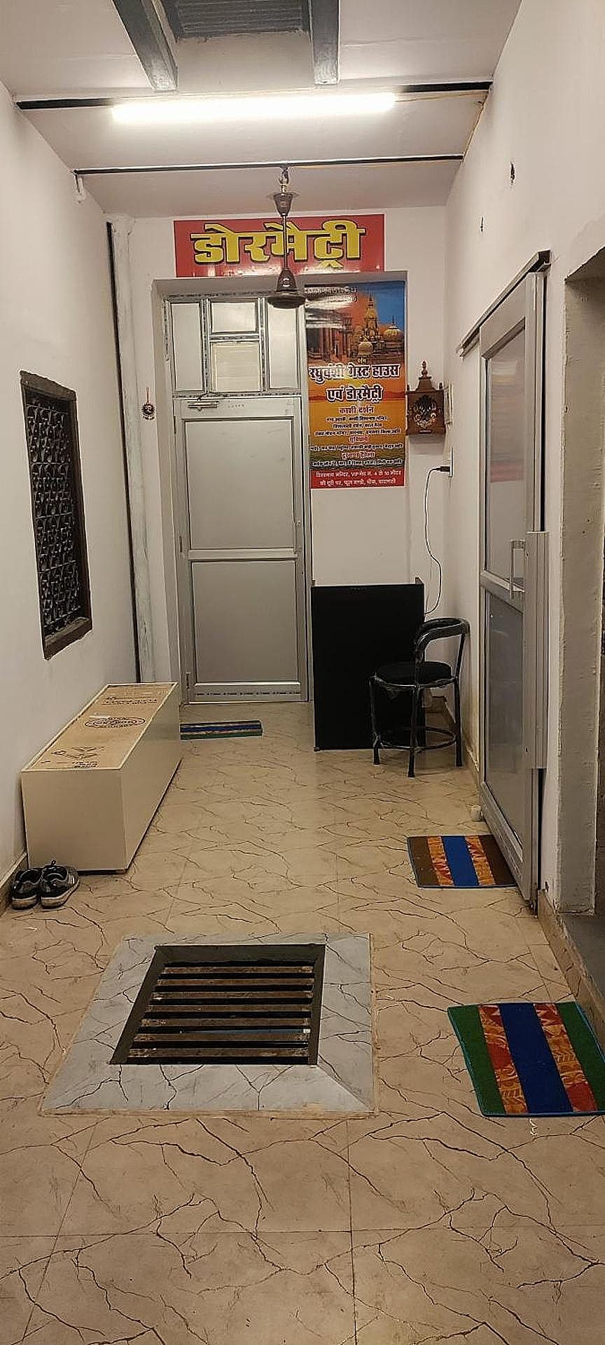 Public Areas