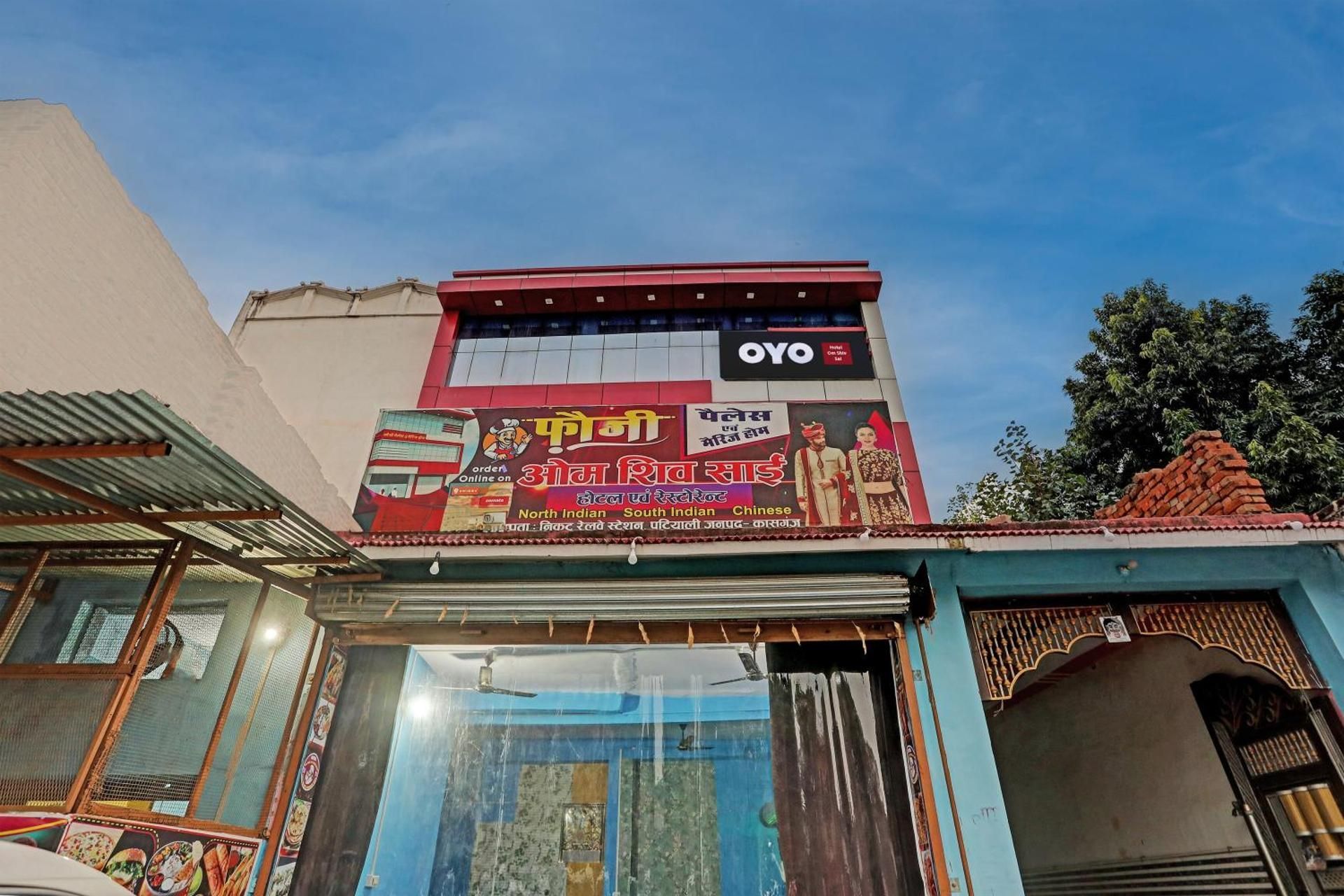 Hotel O by OYO Om Shiv Sai Hotel & Restaurant