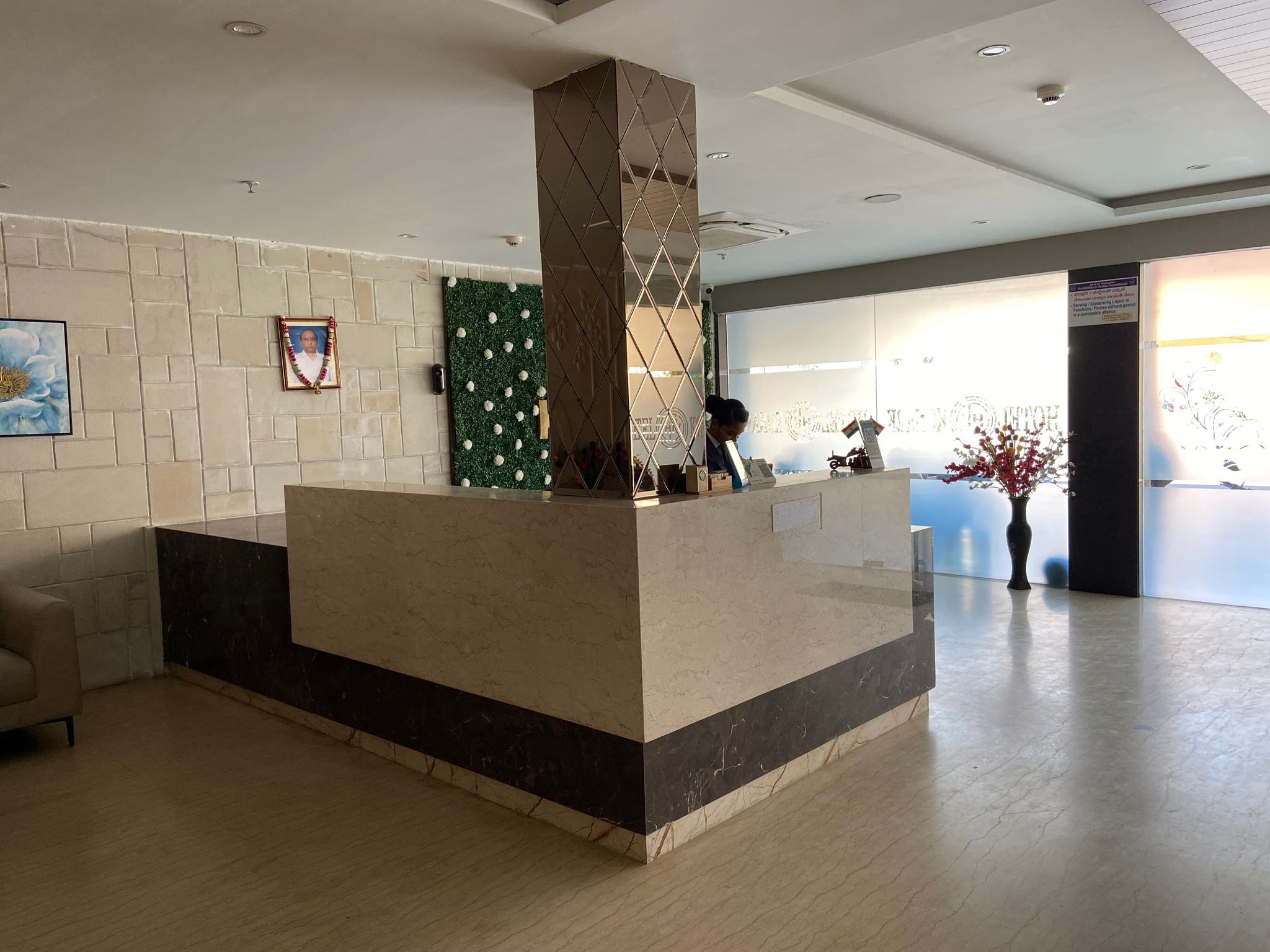 Public Areas
