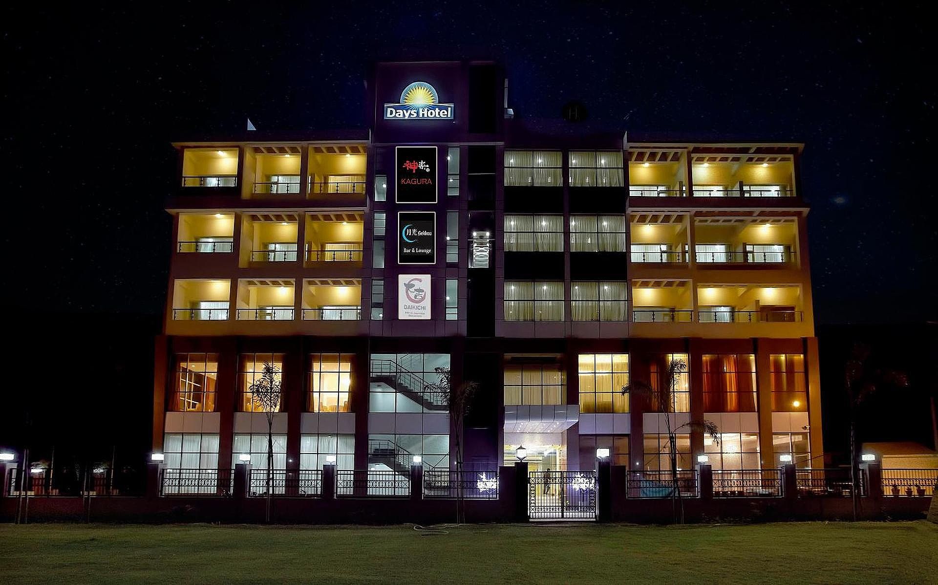 Facilities