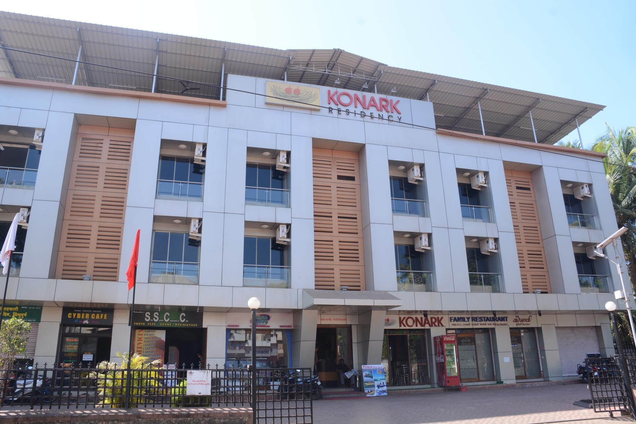 exterior view