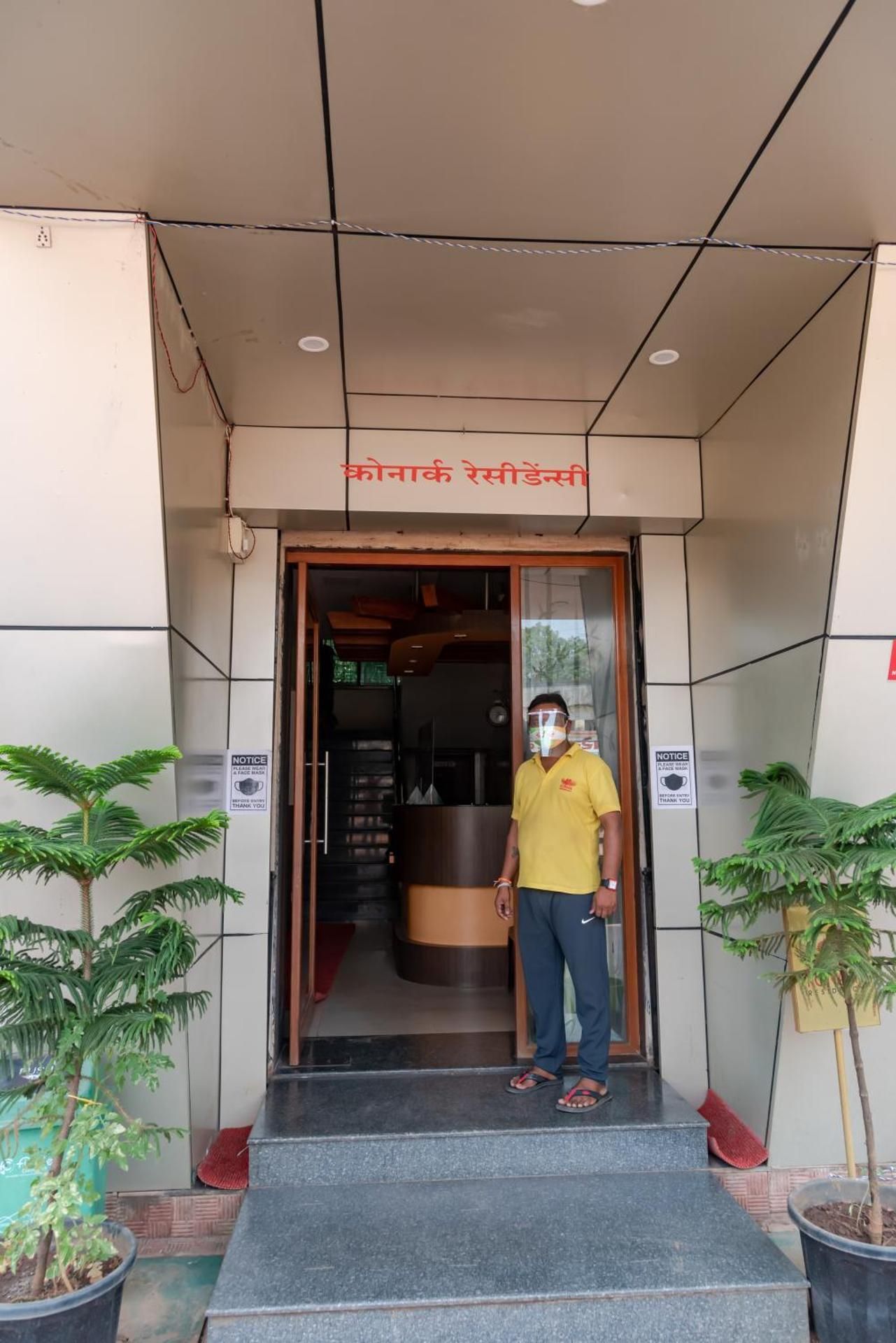 entrance