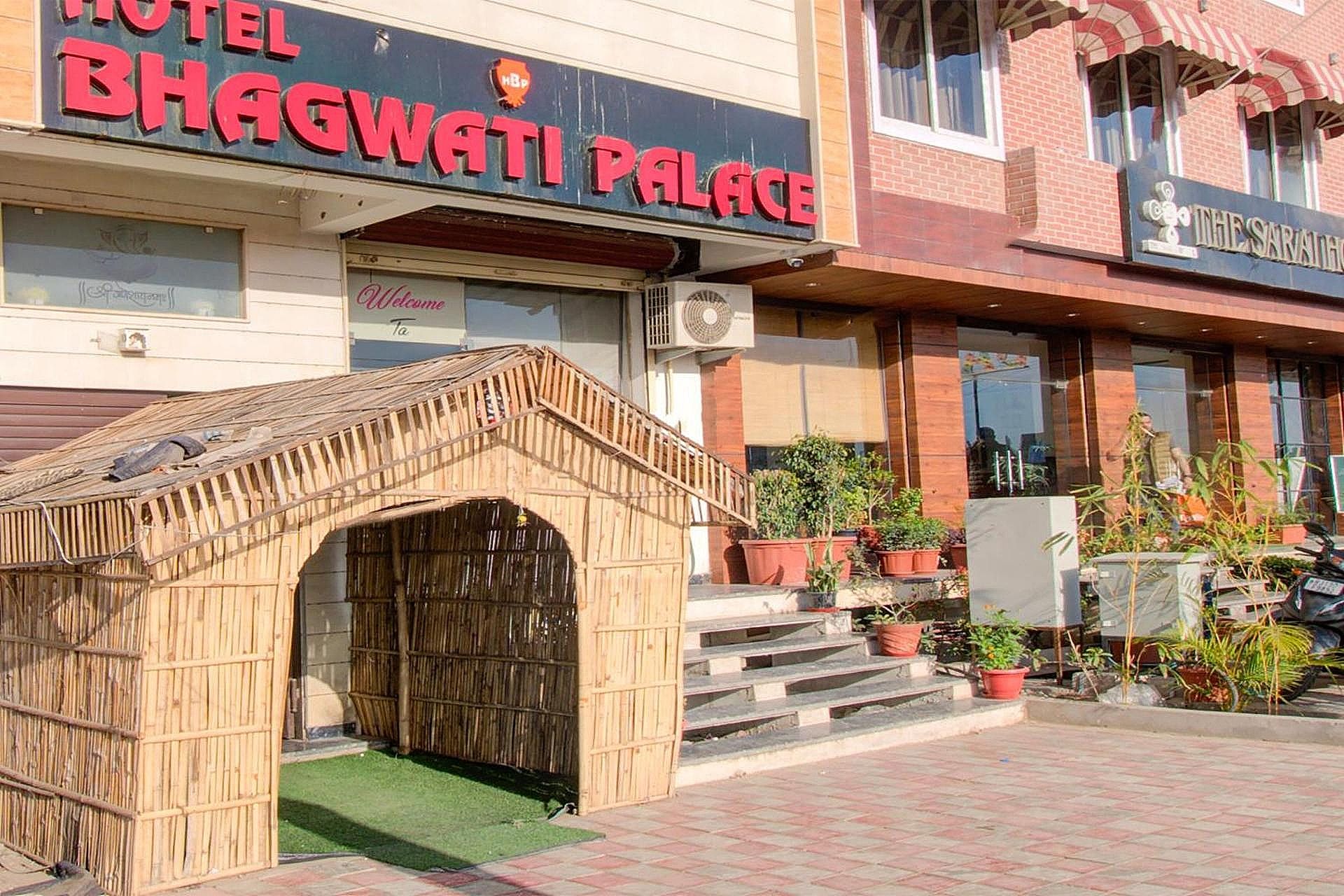 Entrance