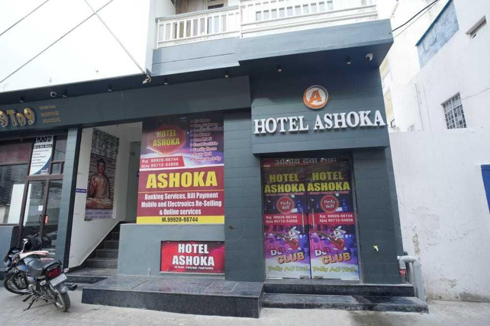 Hotel O Ashoka