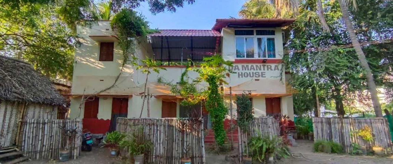 Da Mantra House