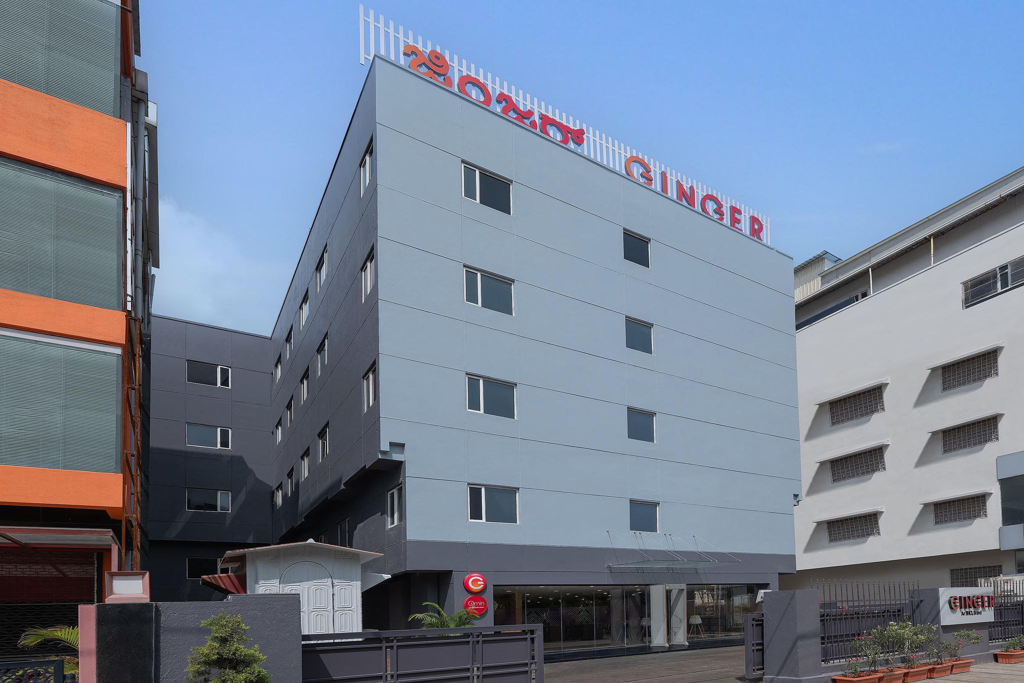 Ginger Hotel Koramangala