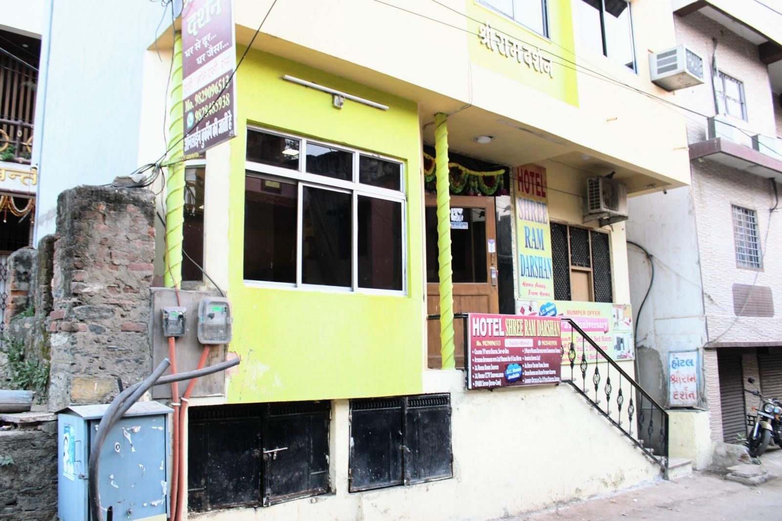 exterior view