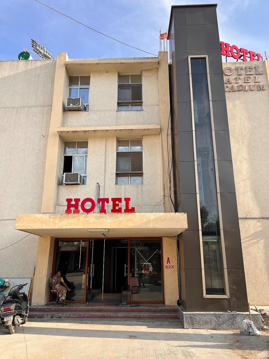 Hotel Patel Stadium