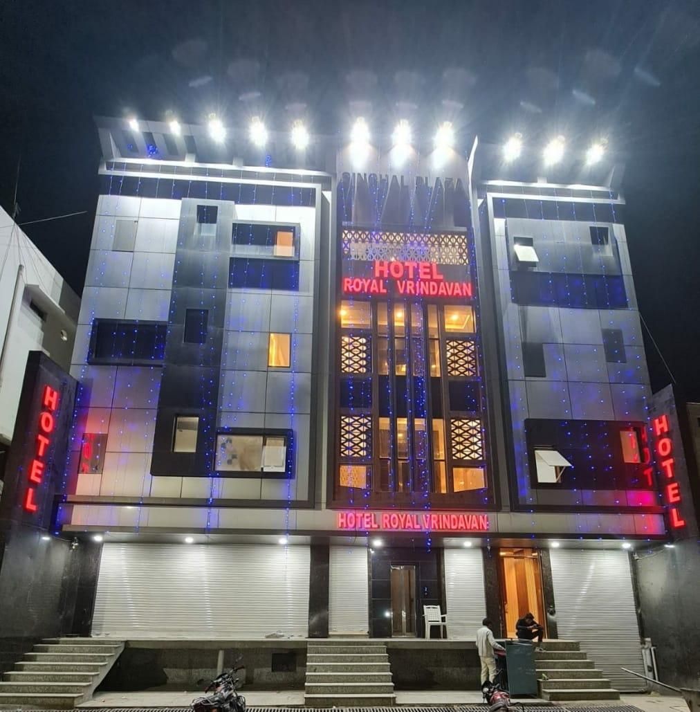 Hotel Royal Vrindavan
