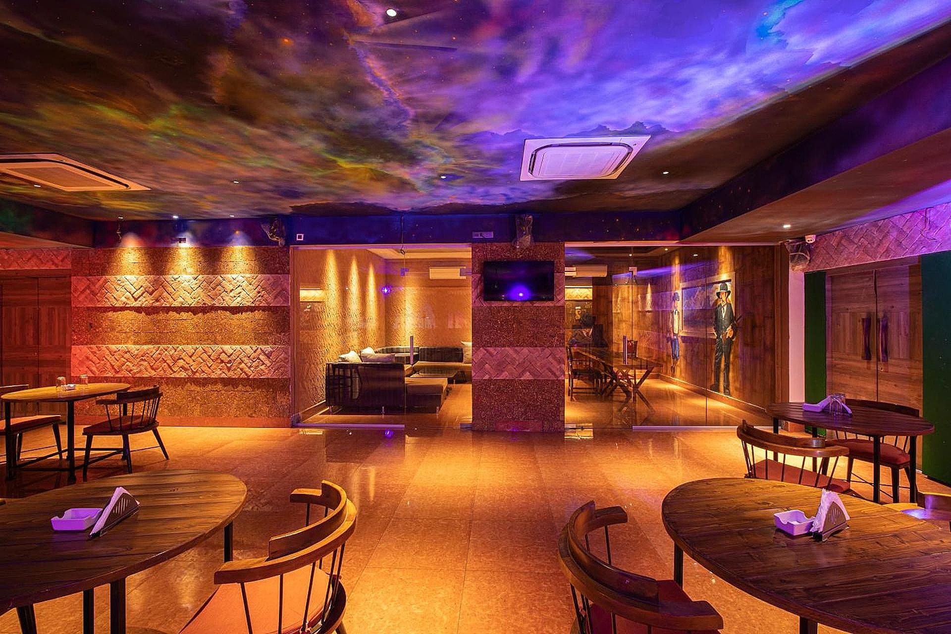 Bar
