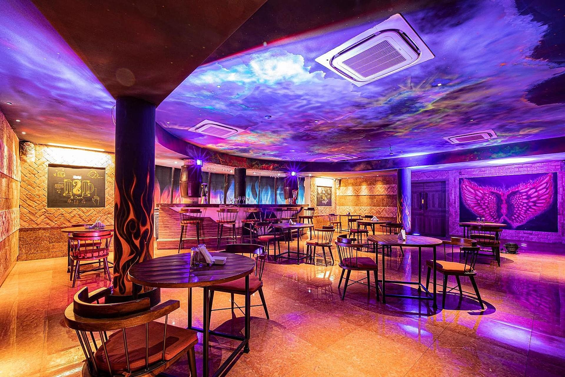 Bar