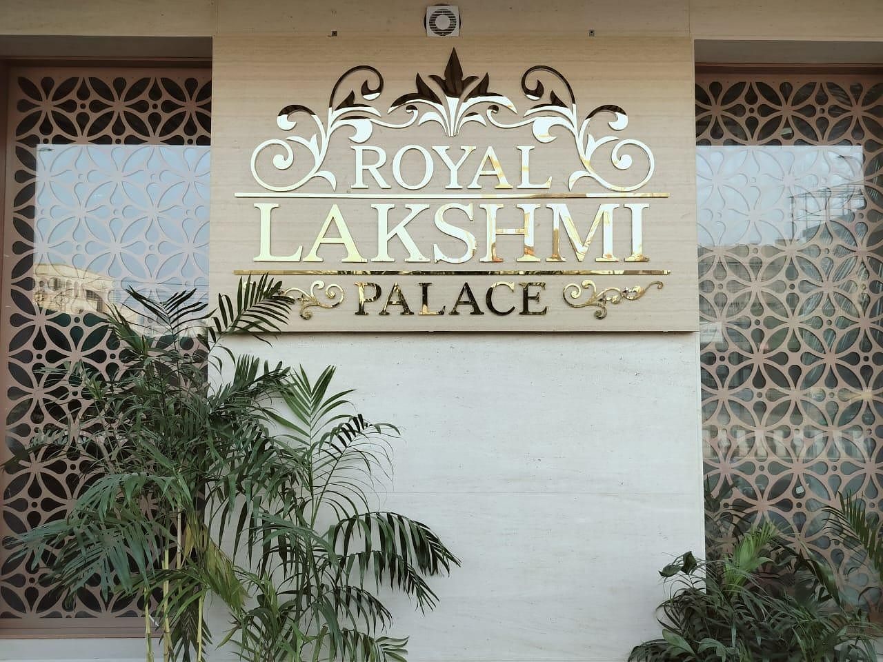 entrance