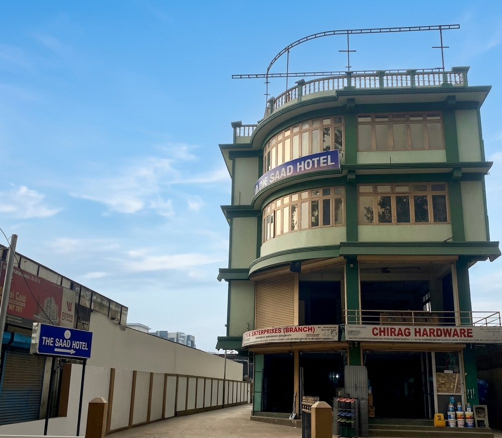 The Saad Hotel