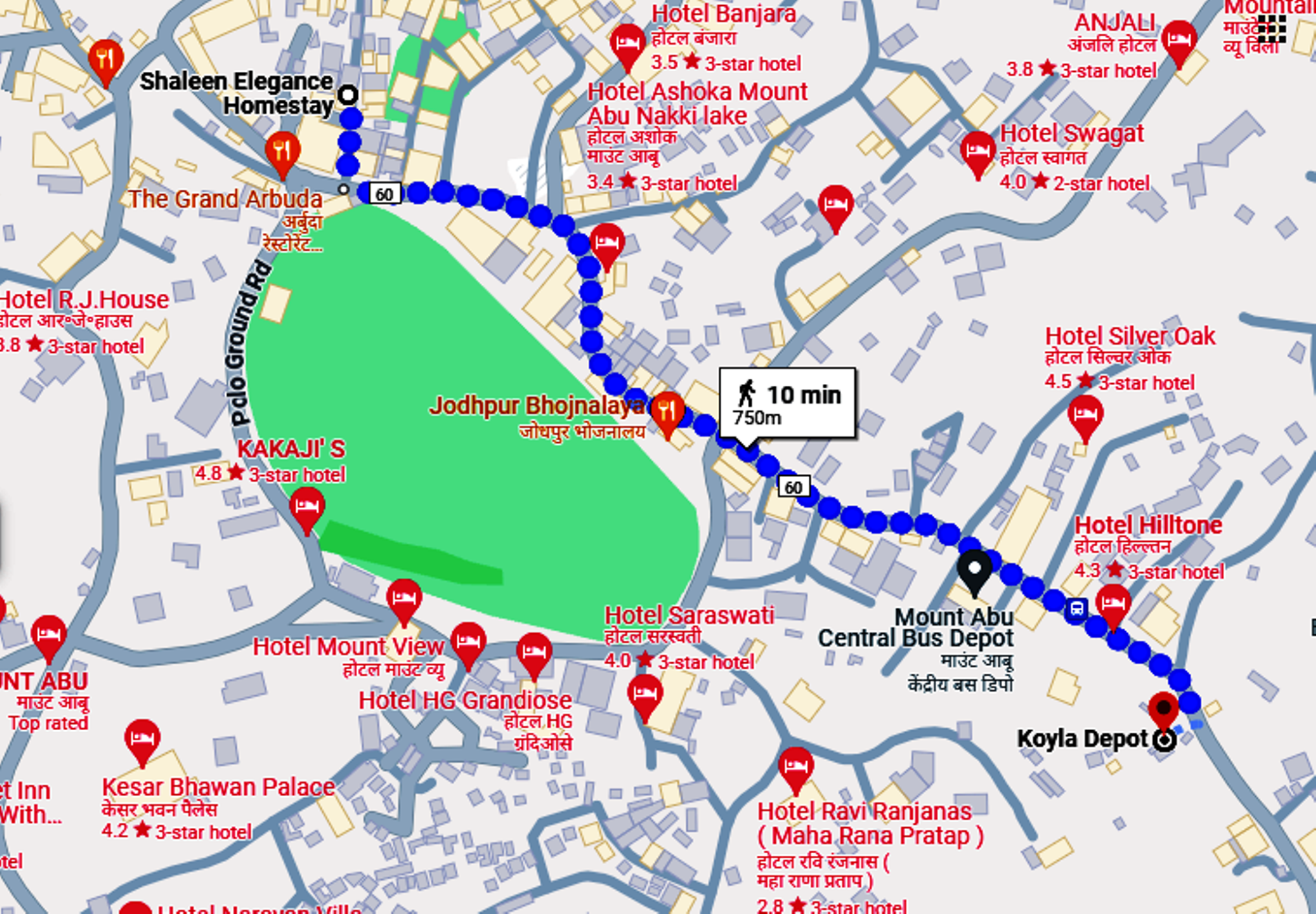 2nd Floor Deluxe Room without AC