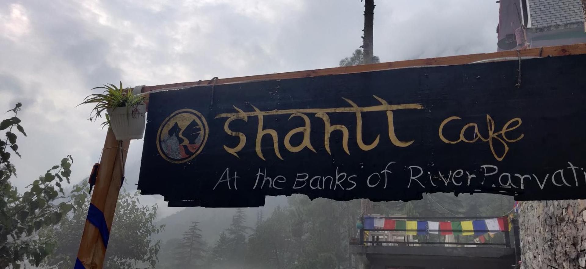 Shanti Cafe & Hostels