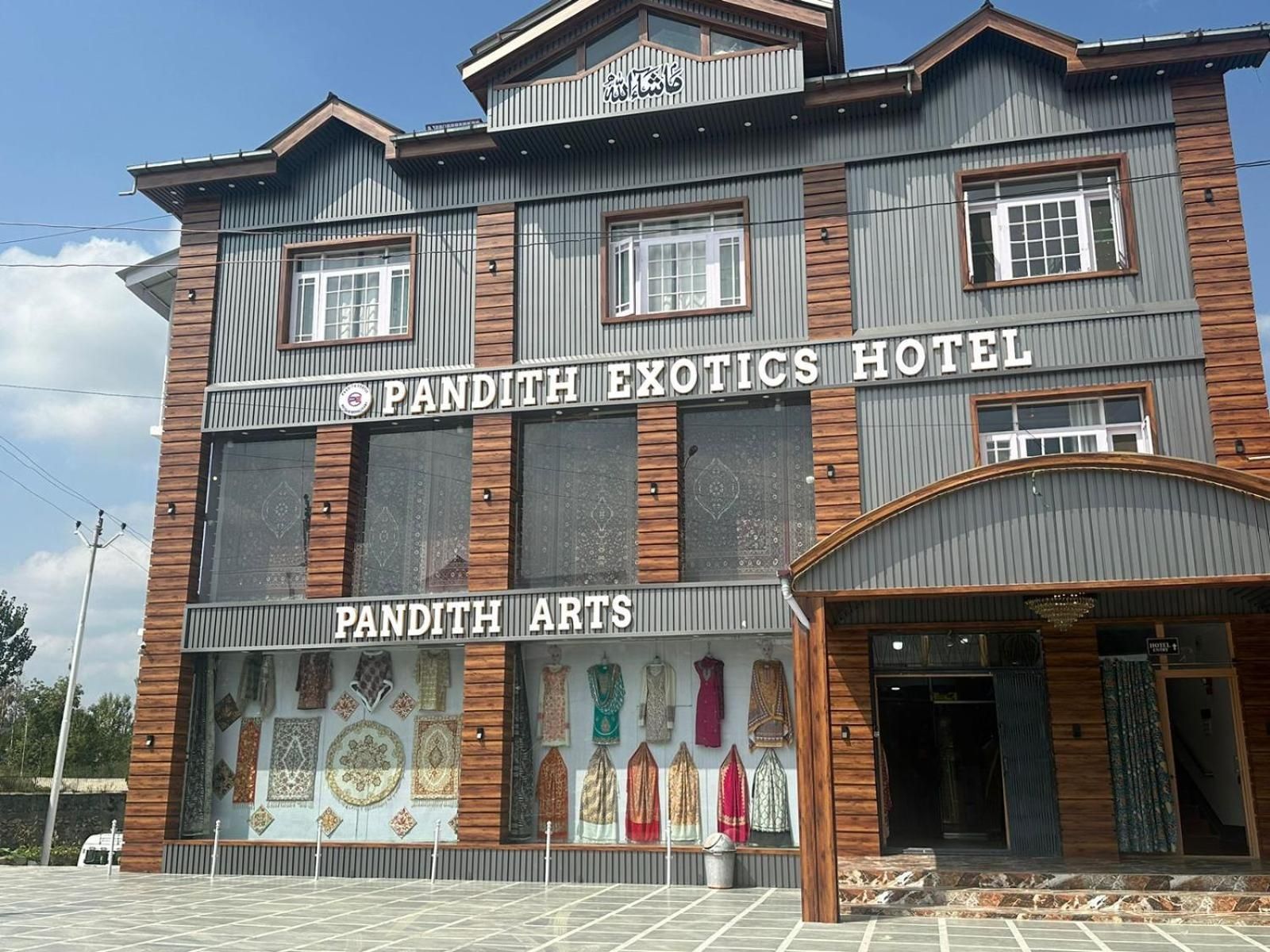 Pandith Exotics Hotel And Restaurant 