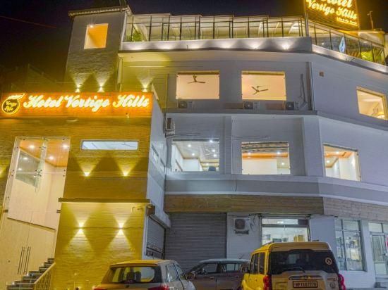 Hotel Vertigo Hills