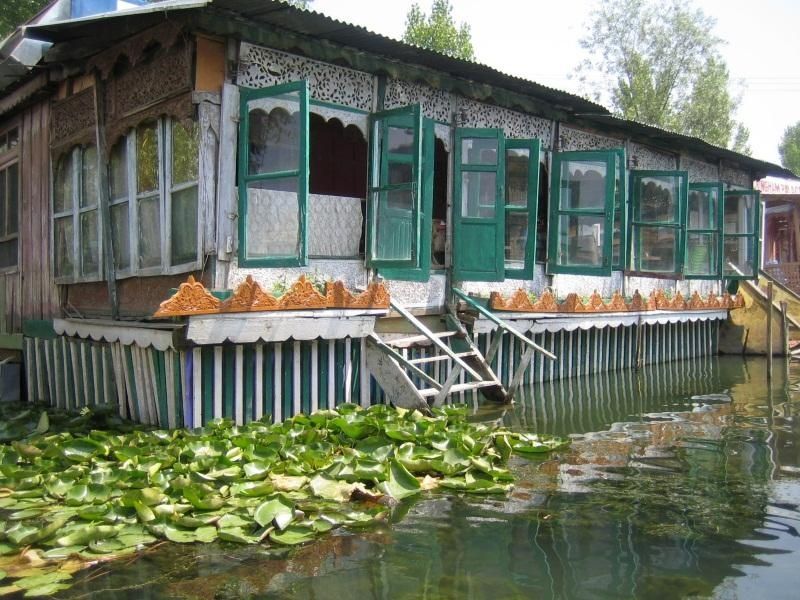 Island Hotel