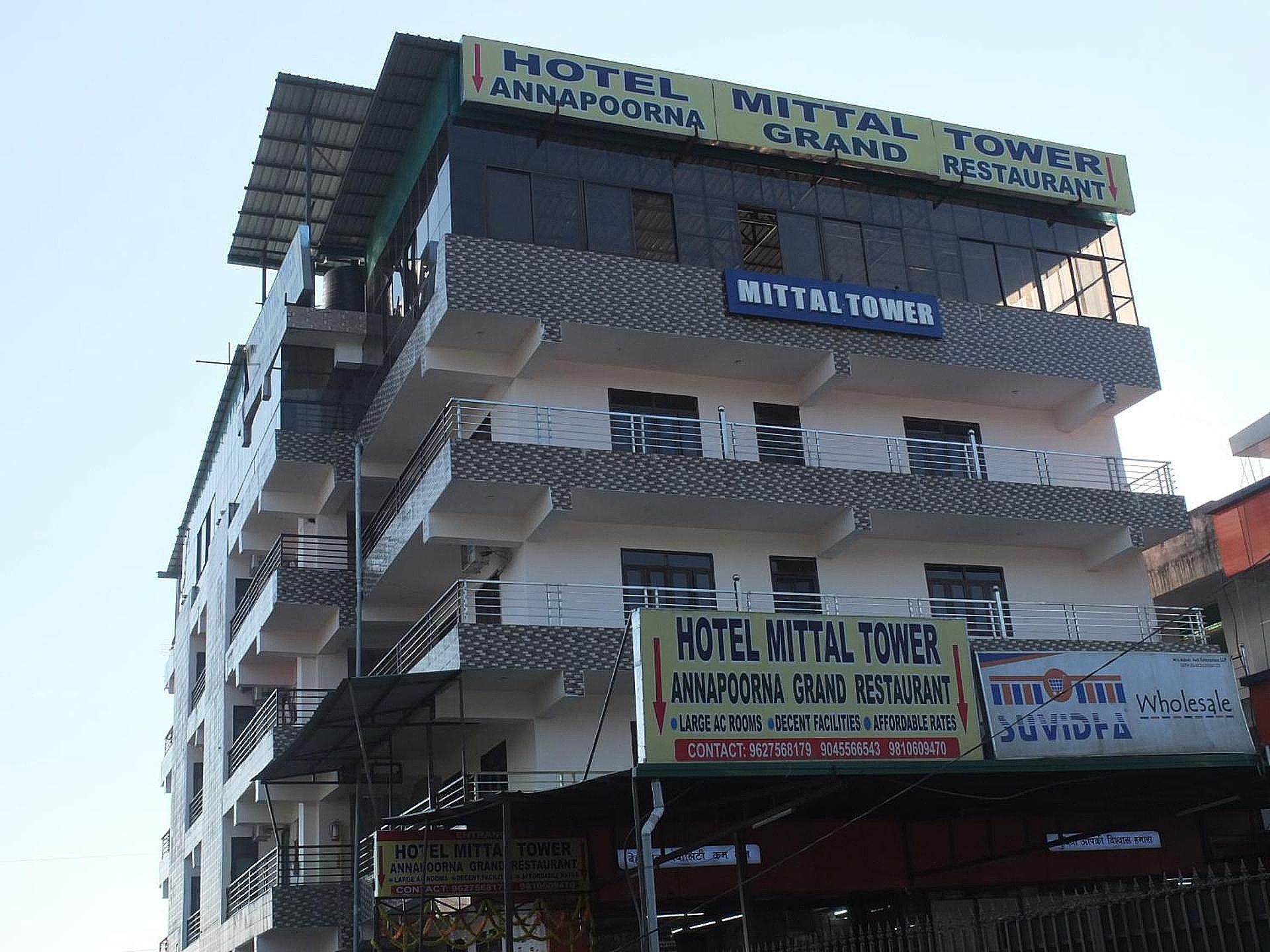 Hotel Mittal Tower