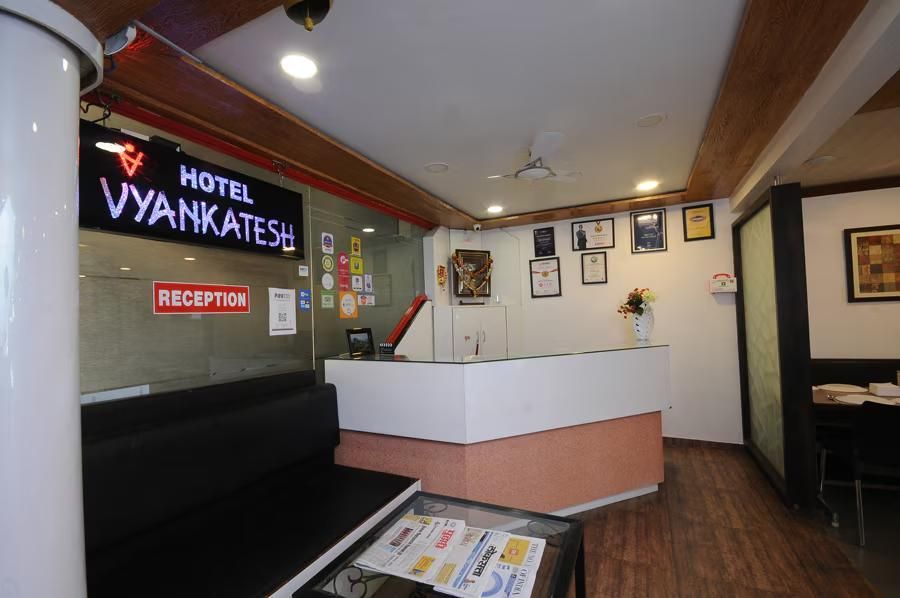 Vyankatesh Hotel