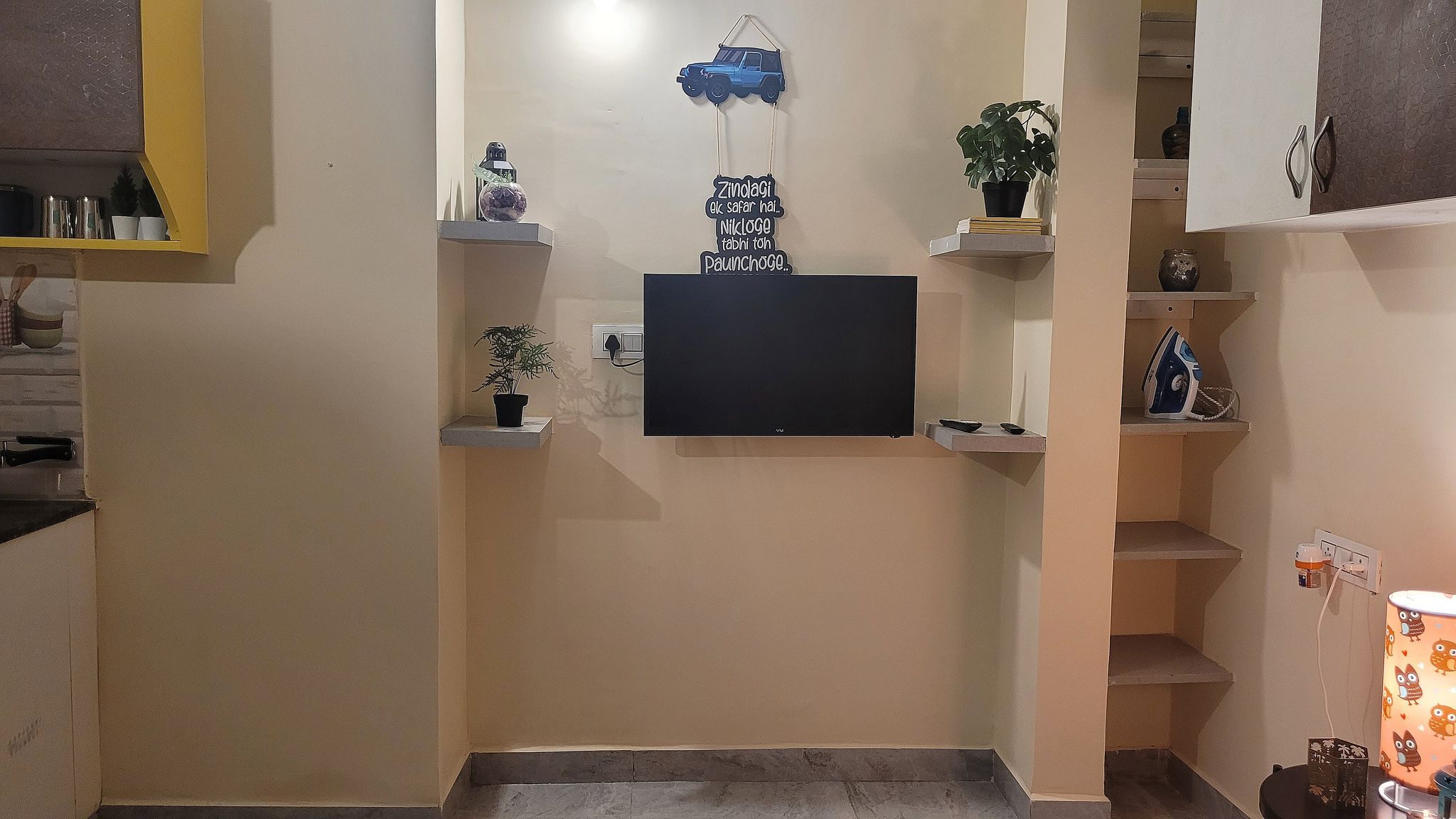 Public Areas