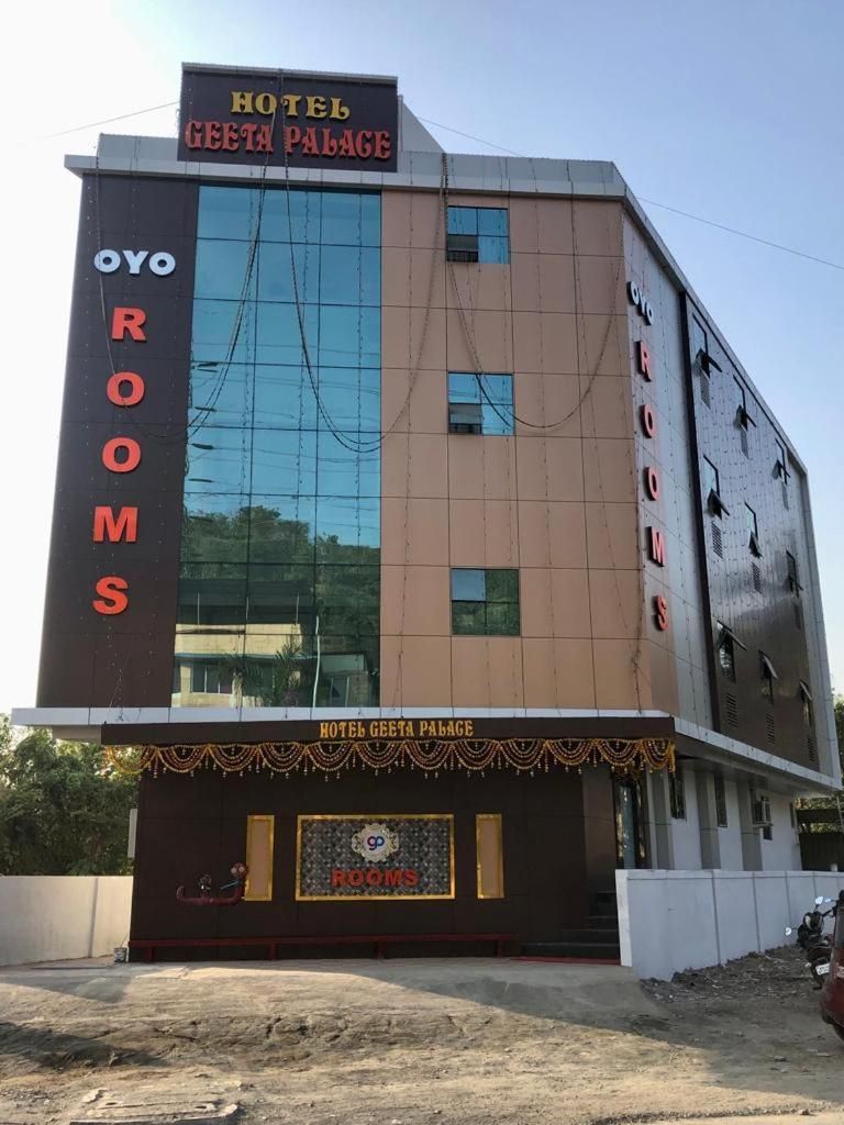 Capital O Geeta Palace