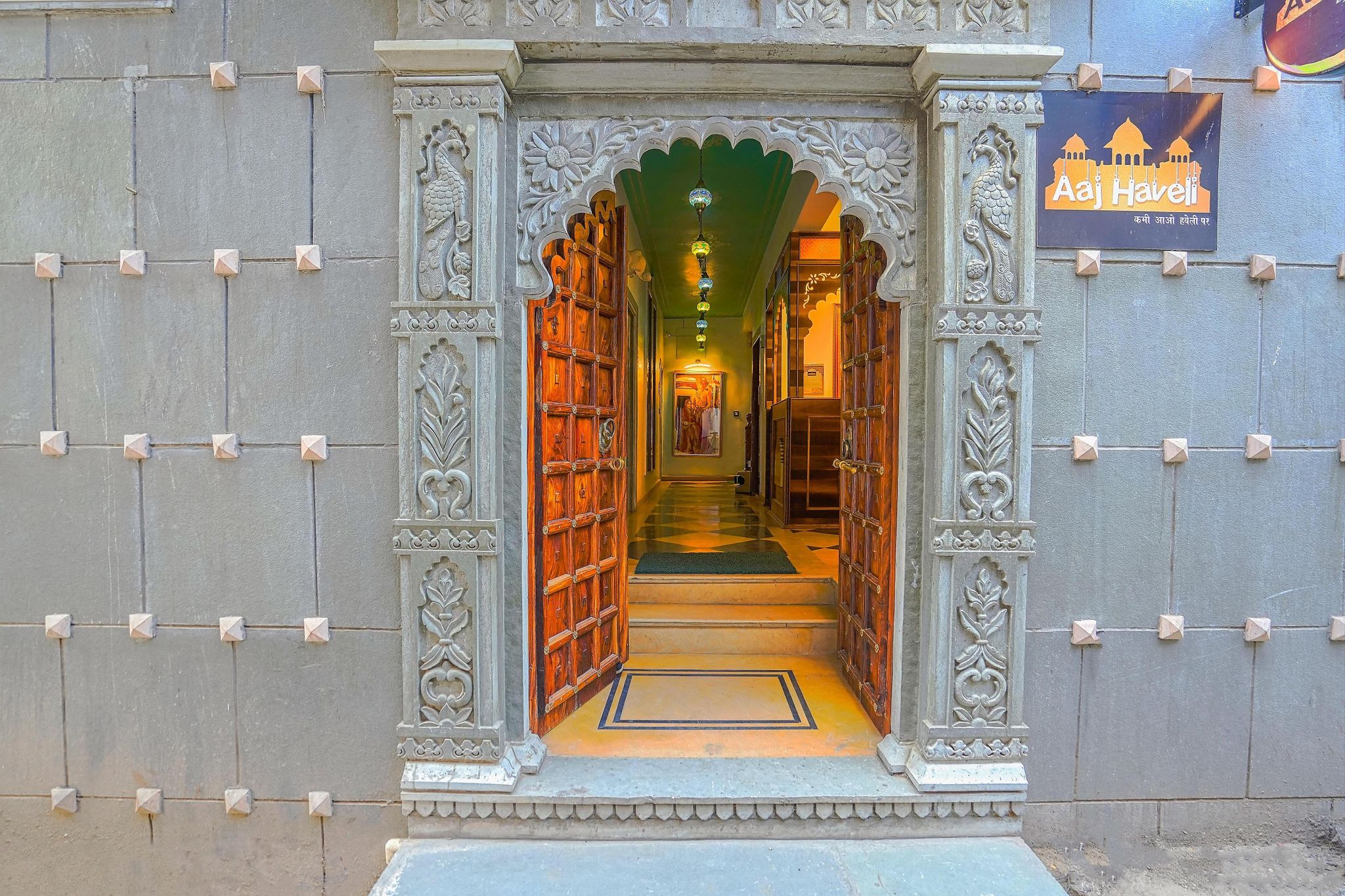 AAJ HAVELI - Lake Facing Hotel