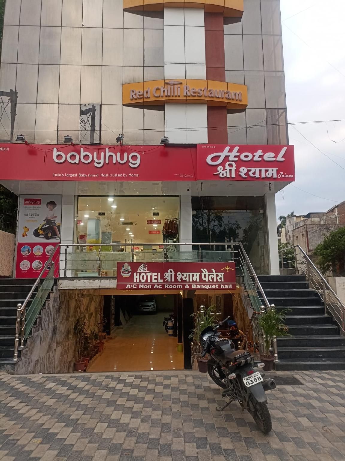 FabExpress Shri Shyam Palace