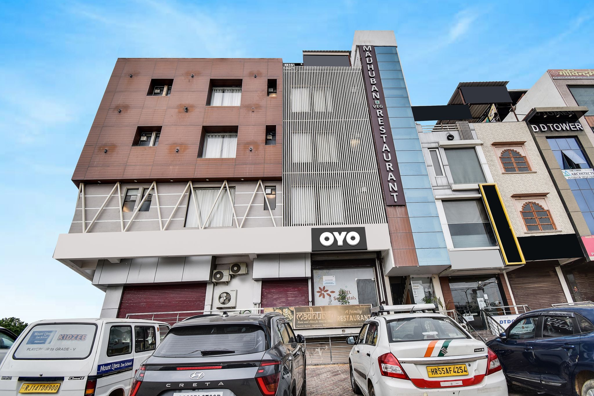 Super Townhouse Jagatpura Formerly Hotel Soft Patel