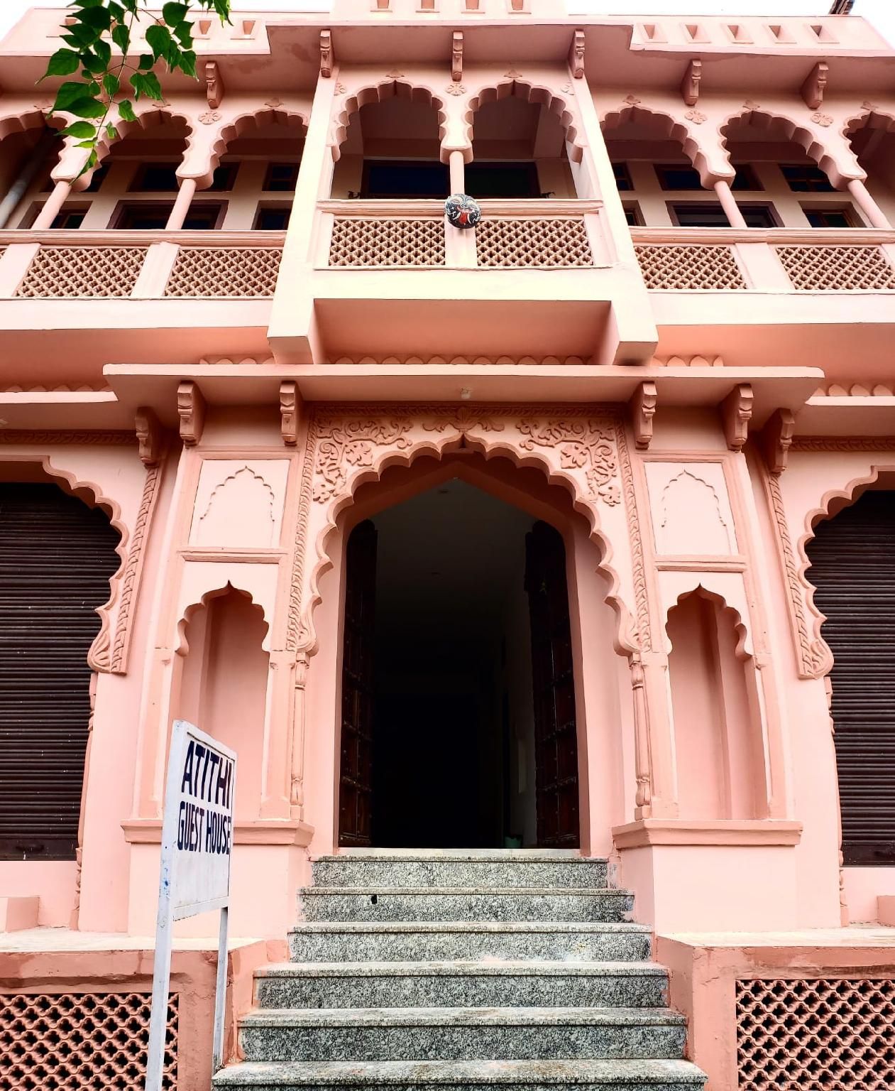 Entrance