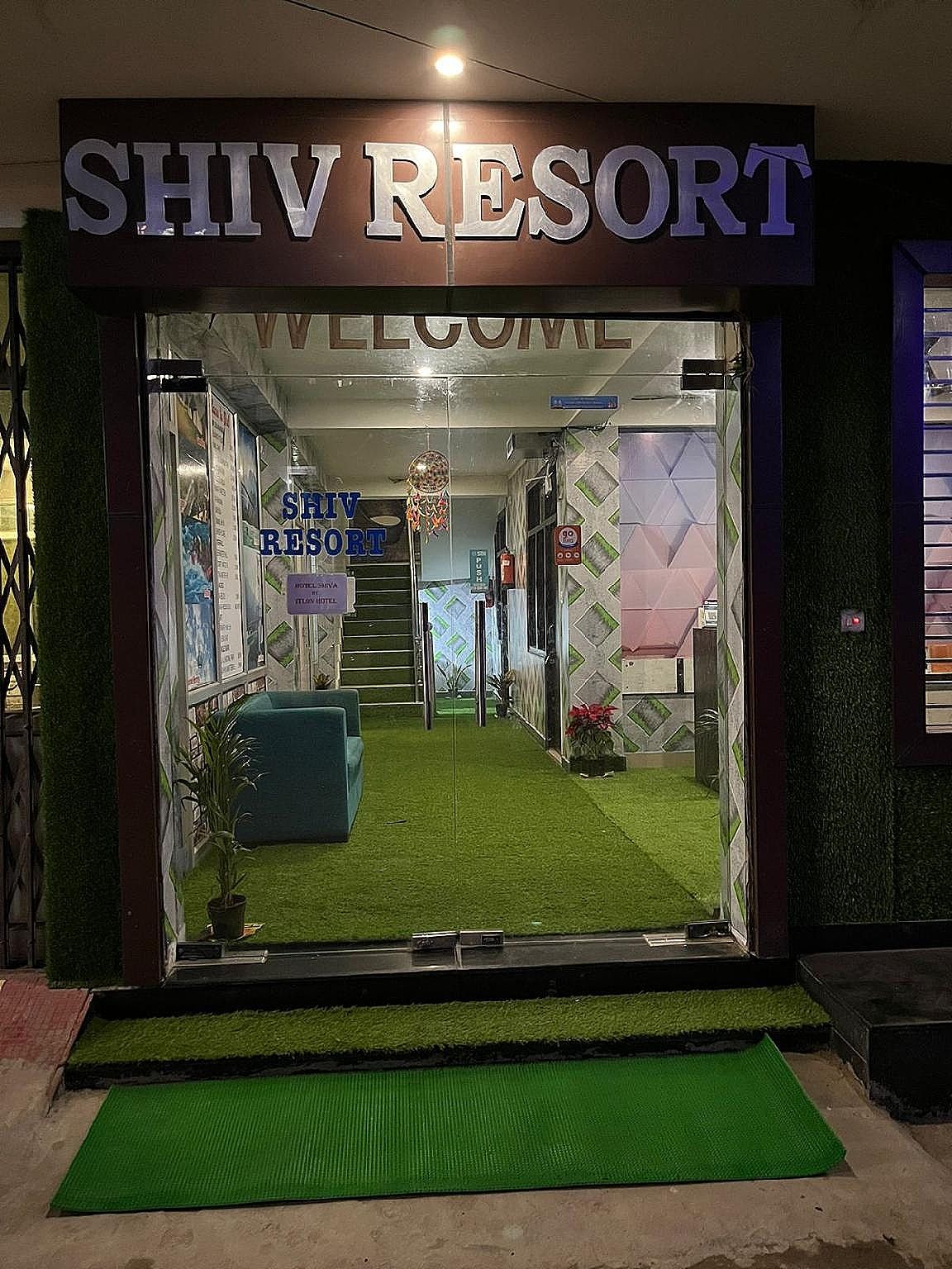 Facilities