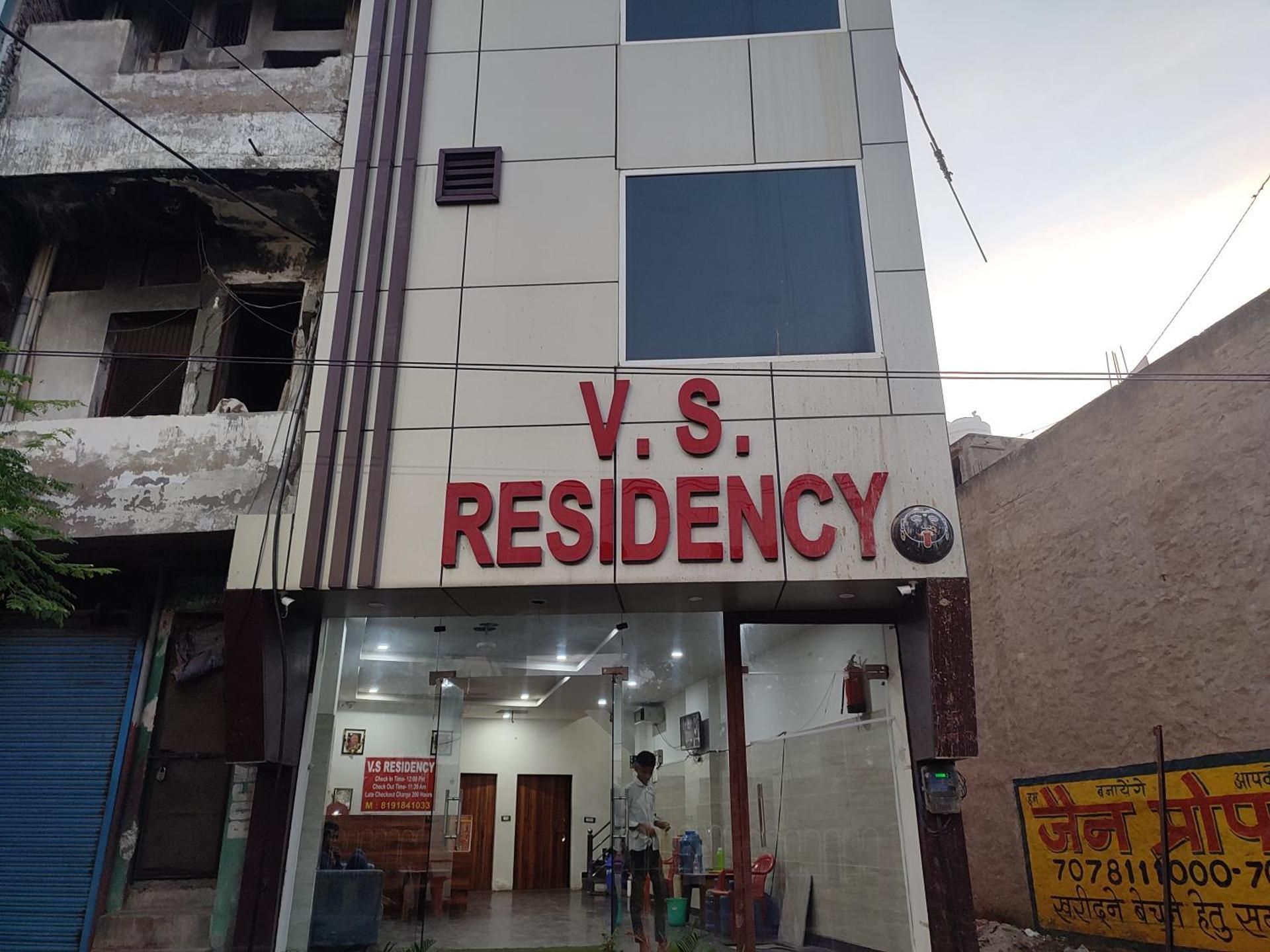 VS Residency