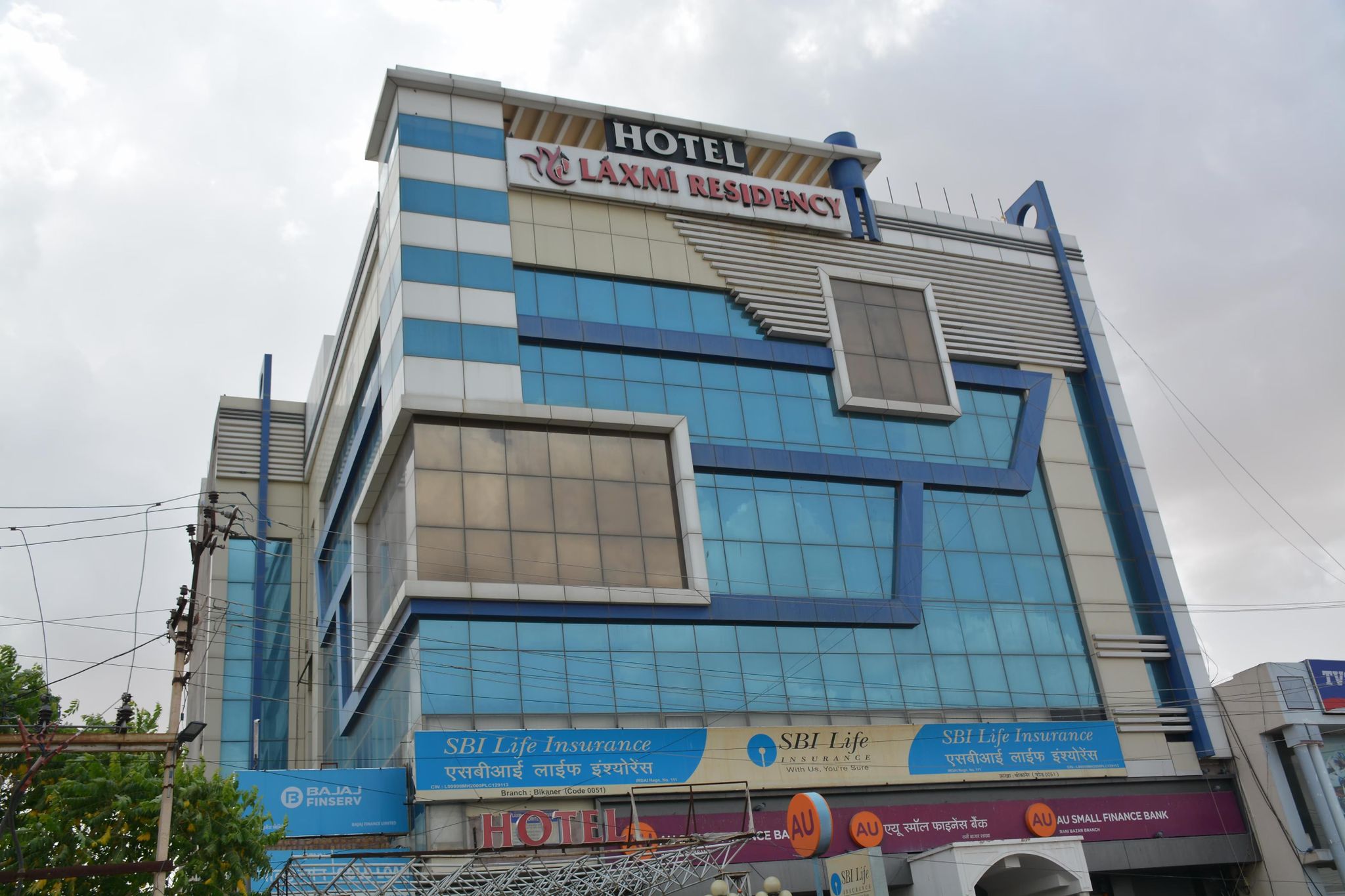 Hotel Laxmi Residency