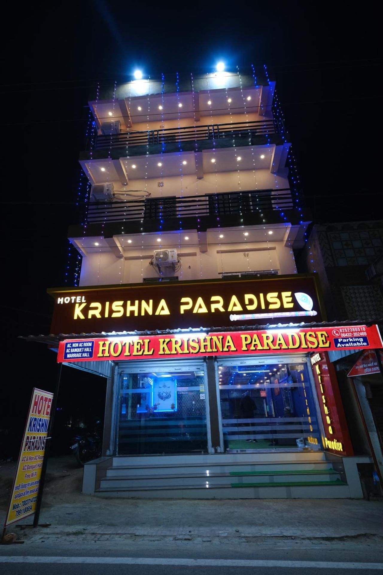 Hotel Krishna Paradise 