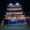 hotel_images