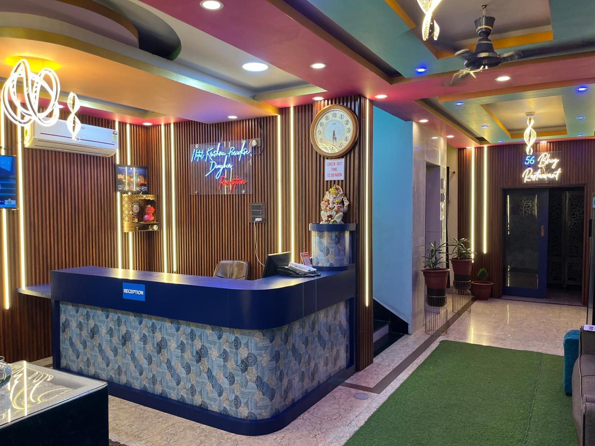 Public Areas