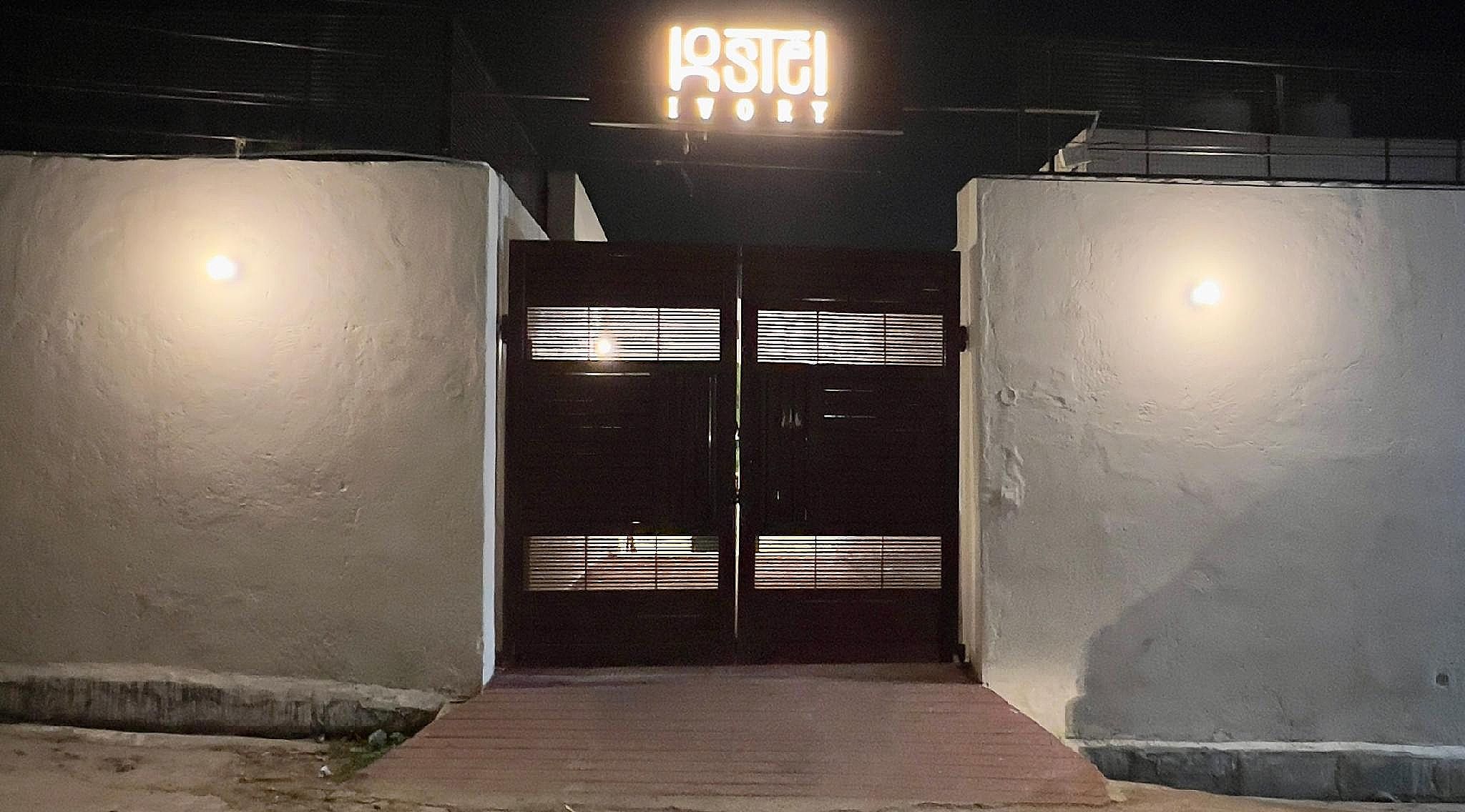entrance