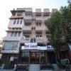 hotel_images
