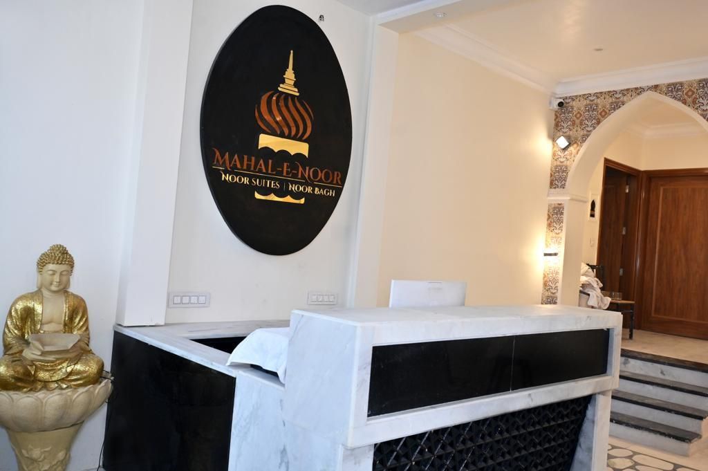 Mahal E Noor Amritsar Haveli