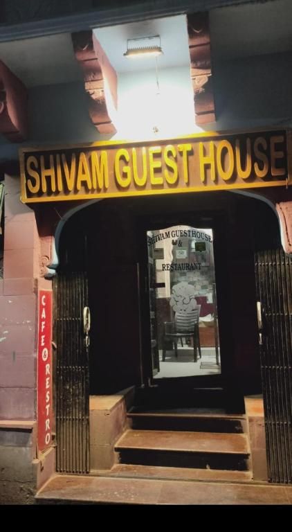 Shivam Paying Guest House